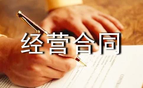 �Kֹ���I��ͬ