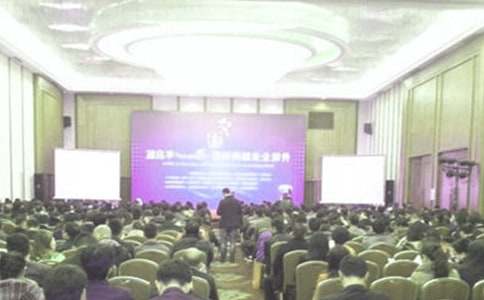 �I�I(y��)�d���L��Ƹ������3ƪ����(j��ng)�䡿