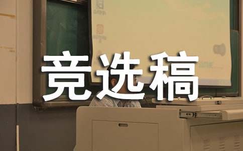 ��W(xu��)���L(zh��ng)�ĸ�(j��ng)�x�巶��