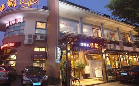 ���r�Ƙ��ƏV�V���Z(y��)