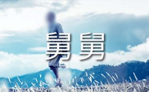 �˾˵ğ�������-�P(gu��n)�ڟ���������