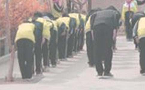 �������Ϲ�����600�ֳ���