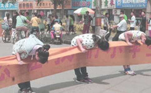 ��Ϲ�����300��4ƪ