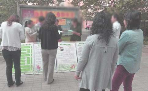 ��ί�������(sh��)�`��(b��o)��