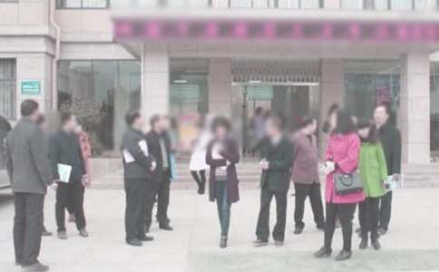 2024����^(q��)��ί��(hu��)��(g��)������(b��o)�棨ͨ��13ƪ��