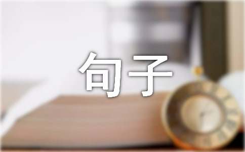 �܌W(xu��)������Ĭ�ľ���175��