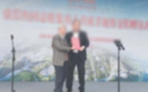 ��ٛ(z��ng)�xʽУ�L(zh��ng)���x�~