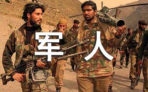 �Ξ�܊��,���Ԑۇ��߶�����