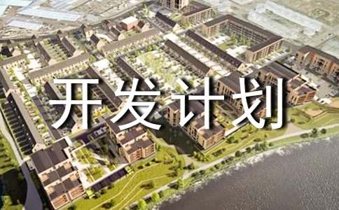 �Ŀ�_�l(f��)Ӌ����15ƪ[��]