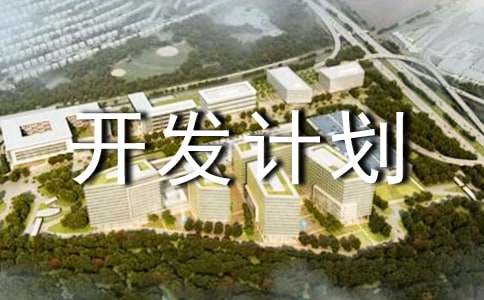 �_(k��i)�l(f��)Ӌ(j��)����