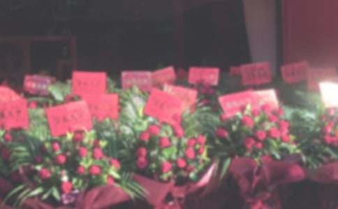 醫(yī)院開(kāi)業(yè)典禮賀詞