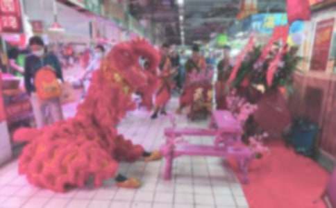 公司開業(yè)典禮的賀詞大全