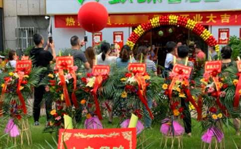 �_�I(y��)�c��l���R�~