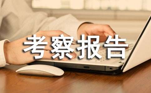 �ڄ�(w��)�ְ������(b��o)��