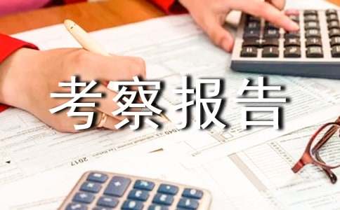 ��(gu��)��������r�����(b��o)��