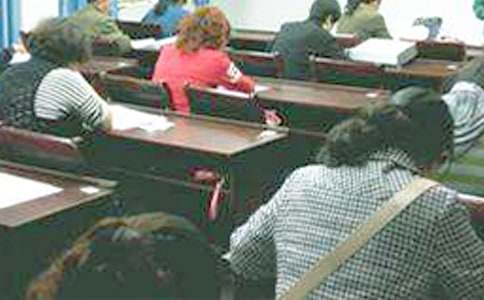 �������п�ԇ��˼����