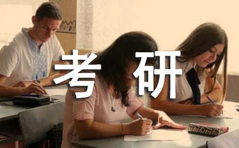 ����ʮ�俼얹�Ӣ�Z���~�ķ���