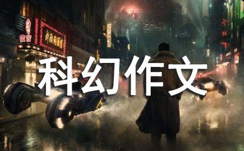 �����T��δ���ƻ�������ƪ