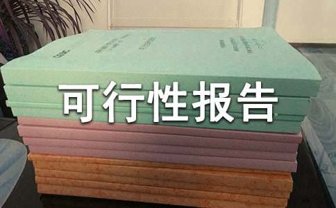 �B(y��ng)ֳ�����Ԉ�(b��o)��