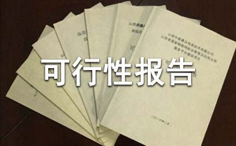 �a(ch��n)Ʒ�����Ԉ������