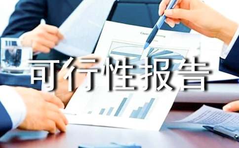 ��I(y��)�����Ԉ�(b��o)�淶��