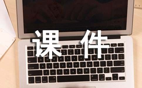 ����ӡ�PPT�n��