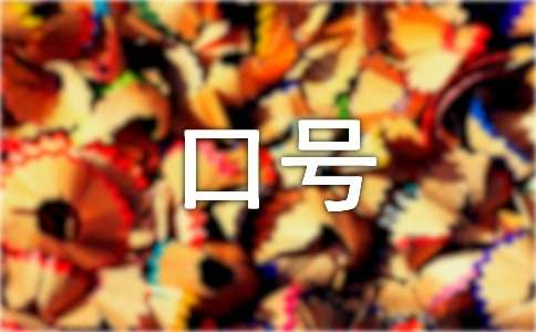 3.24������νY(ji��)�˲���������̖(h��o)��(bi��o)�Z(y��)