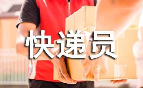 ΁�����f�T���ģ����x30ƪ��