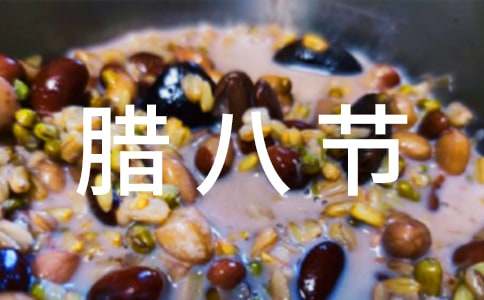 ��һƪ�D�˹�(ji��)������800��