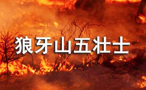 �P(gu��n)������ɽ���ʿ�̰�3ƪ