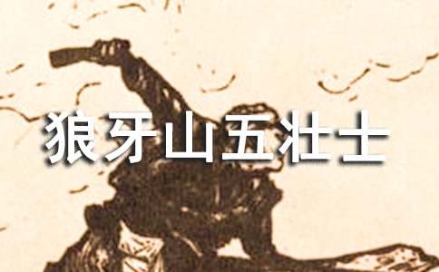 �n�ġ�����ɽ���ʿ���x�������