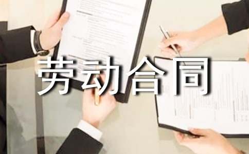 �R�r(sh��)���ڄ�(d��ng)��ͬ�����T(m��n)��