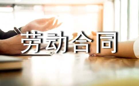 �P(gu��n)�ڄڄӺ�ͬ15ƪ���ᣩ