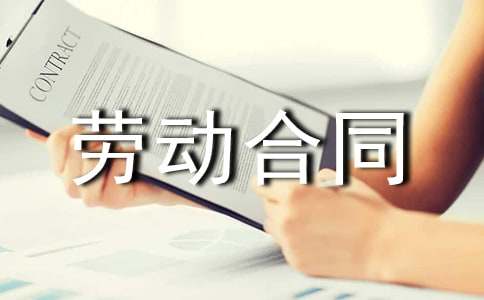 ����(w��)�T�ڄ�(d��ng)��ͬ��ȫ��15ƪ��