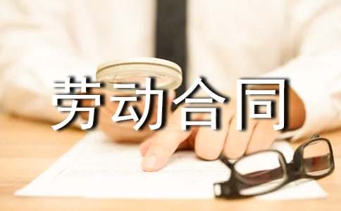 �ڄӺ�ͬ�C����