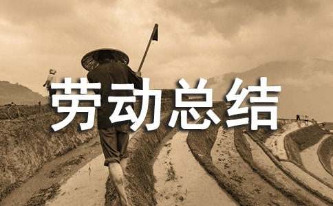 �ڄ�(d��ng)���Y(ji��)�ĵ��w��(hu��)