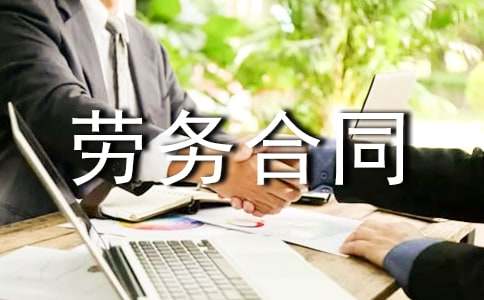 ����Ʒ���ڄ�(w��)��ͬ�ϼ���ƪ