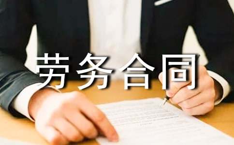 ���x�ڄ�(w��)��ͬ��ƪ