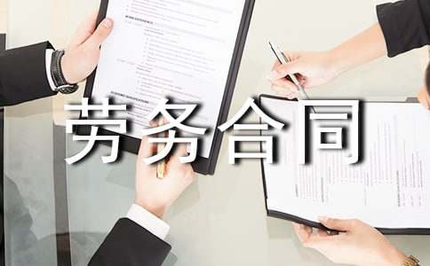 (��(sh��)��)�ڄ�(w��)��ͬ10ƪ