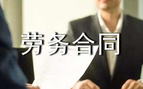 ģ�幤�̄ڄ�(w��)��ͬ