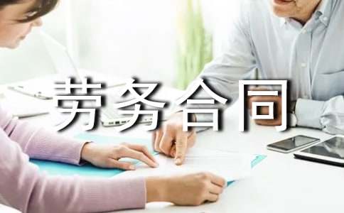 ���̷���(w��)�ڄ�(w��)��ͬ����