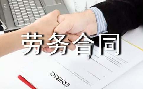 �����x���ڄպ�ͬ���\ʮƪ