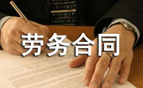 ��(g��)�˺��ׄڄ�(w��)��ͬ