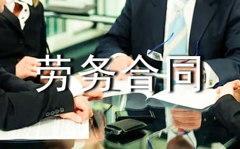 ���̽����ڄ�(w��)��ͬ