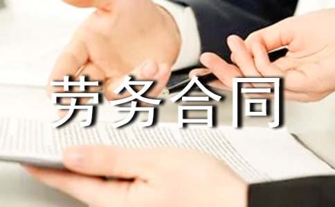 ���P(gu��n)�ڄ�(w��)��ͬ