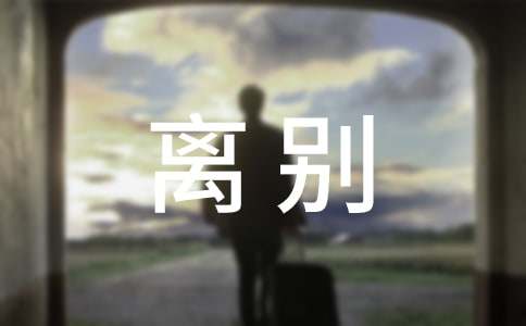 �x�e�ľە�(hu��)��������