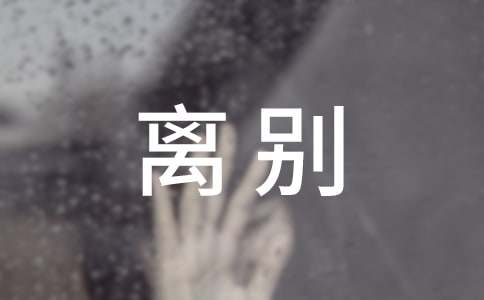 �x�e�ĶY��