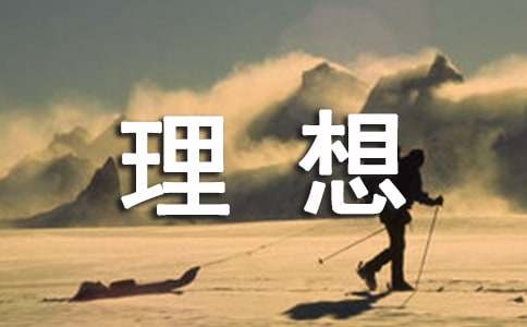 �ҵ���������2000�֣����x27ƪ��