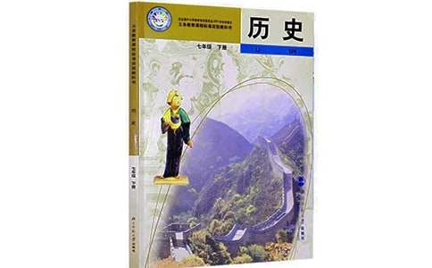 [��(j��ng)��]�P(gu��n)�ښvʷ�����ģ��vʷ���L(f��ng)