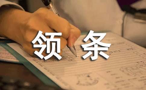 ��(d��o)���C���I(l��ng)�l��